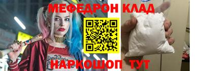 дурь Конаково
