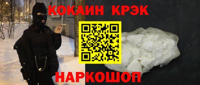 дурь Конаково