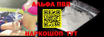 дурь Конаково