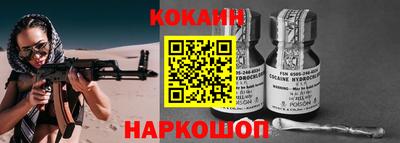 трава Коммунар