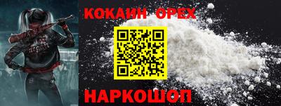 дурь Конаково