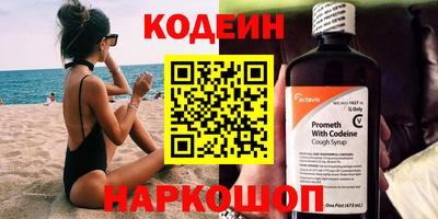 дурь Конаково
