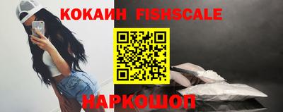 трава Коммунар