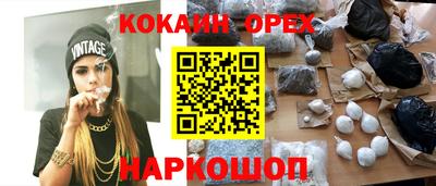 дурь Конаково