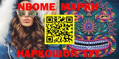 дурь Конаково