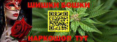 трава Коммунар