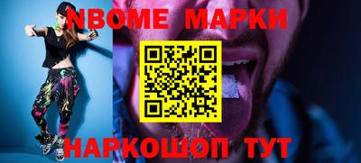 трава Коммунар