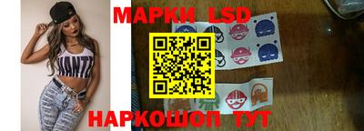 трава Коммунар