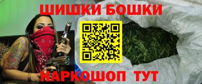 трава Коммунар