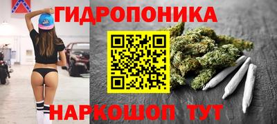 дурь Конаково