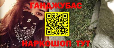 дурь Конаково