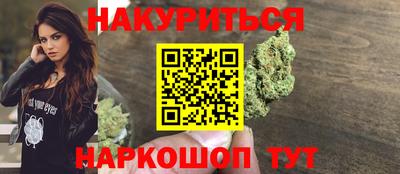 трава Коммунар