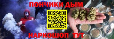 дурь Конаково