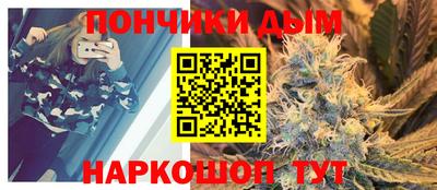 дурь Конаково