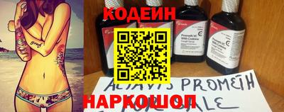 дурь Конаково