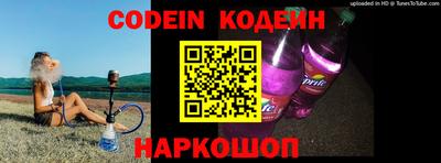 дурь Конаково