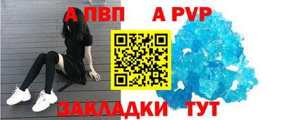 дурь Конаково