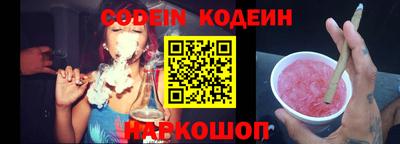 дурь Конаково