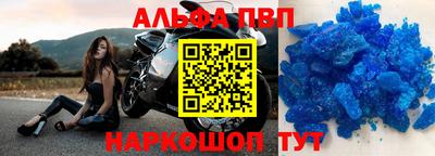 дурь Конаково