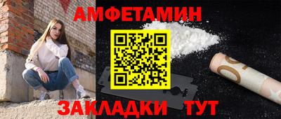 дурь Конаково