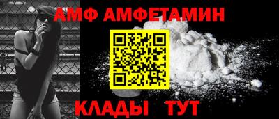 дурь Конаково