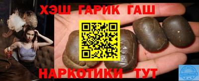 трава Коммунар